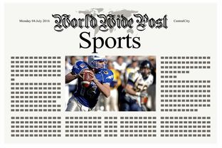 九游体育下载-体育新闻中心推动体育赛事版权保护技术研究,体育赛事版权如何保护 第2张